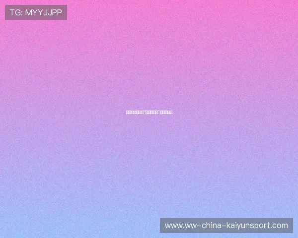 邓肯对詹姆斯说“未来是你的”，那是传承